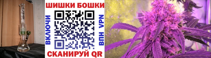 Виды наркотиков купить Монино Гашиш Марихуана Кокаин АМФ МЕФ