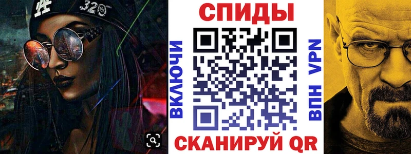 кракен tor  Монино  АМФЕТАМИН 98% 