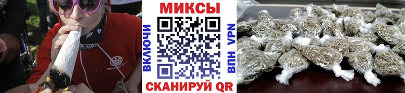 БУТИРАТ Butirat  Монино 