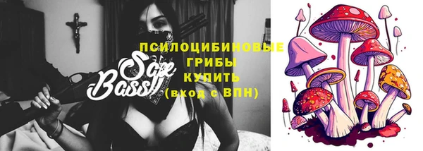 гашиш Абинск