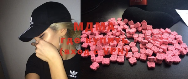 прущая мука Абаза