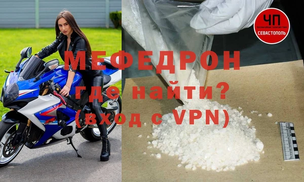 гашиш Абинск
