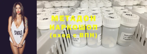 гашиш Абинск