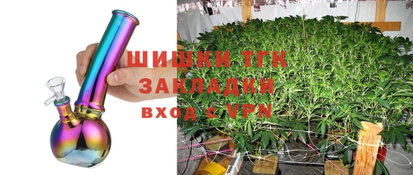 гашиш Абинск