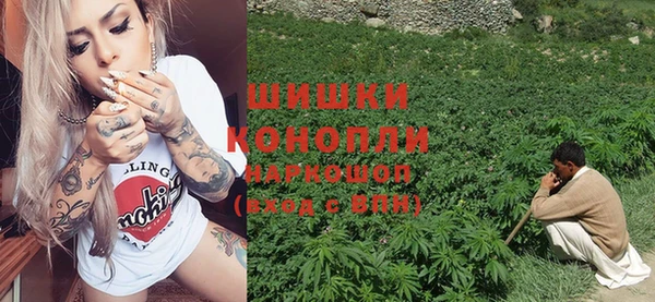 гашиш Абинск
