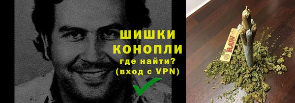 гашиш Абинск