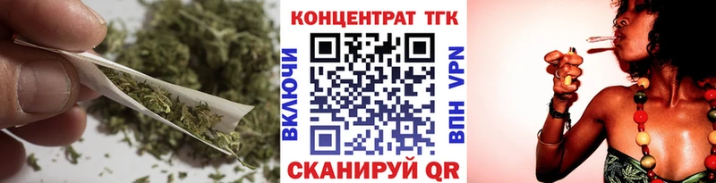 наркошоп  hydra зеркало  ТГК вейп с тгк  Монино 