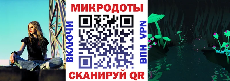 MEGA ссылка Монино Галлюциногенные грибы Cubensis