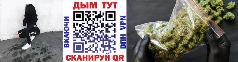 что такое наркотик Монино кракен как зайти Каннабис Amnesia